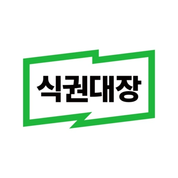 App Logo 9