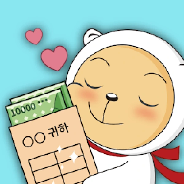 App Logo 12